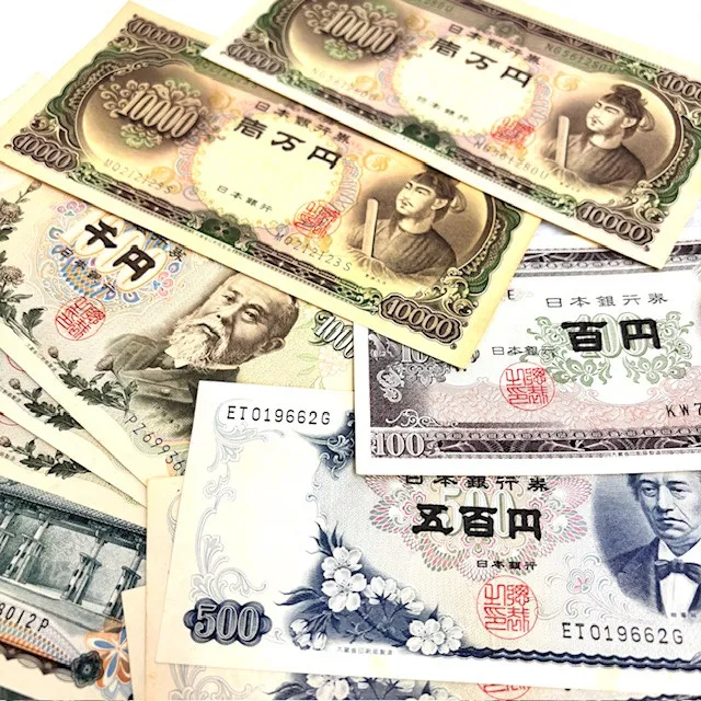 本日は【古銭おまとめ】をお買取いたしました。